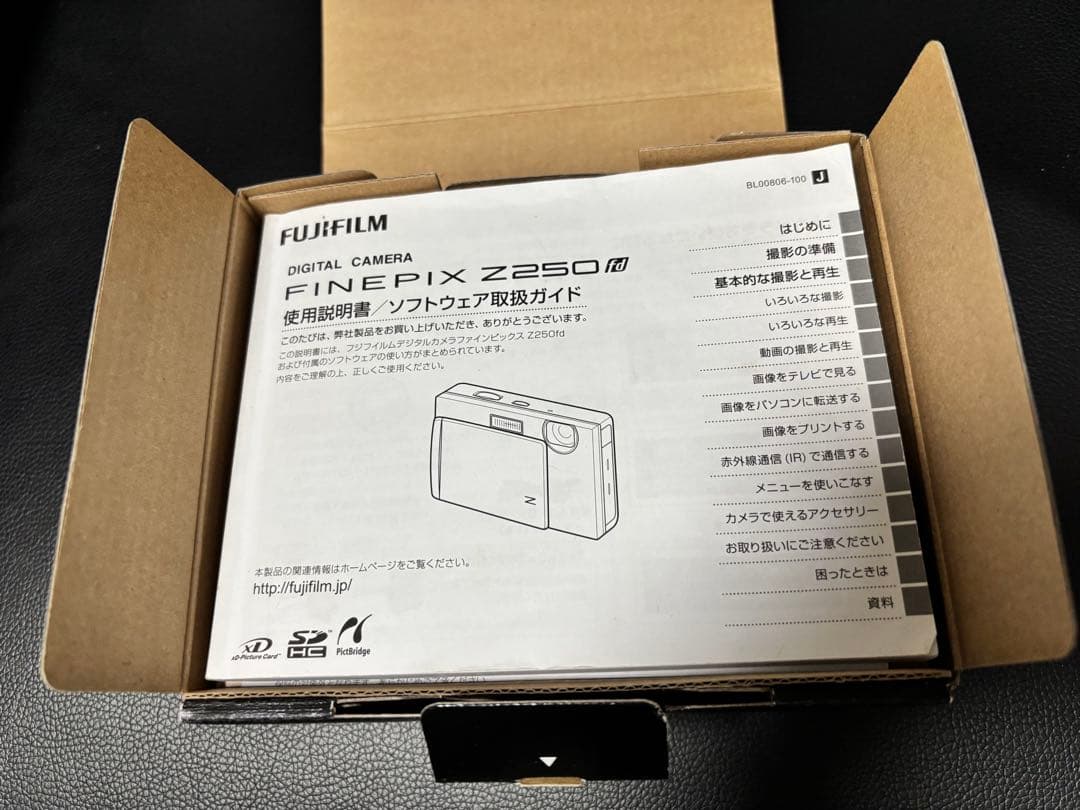 FUJIFILM デジカメ FinePix z250fd ピンク⭐︎ミニ三脚付き⭐︎