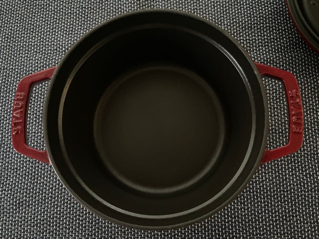 STAUB 20cm ボルドー