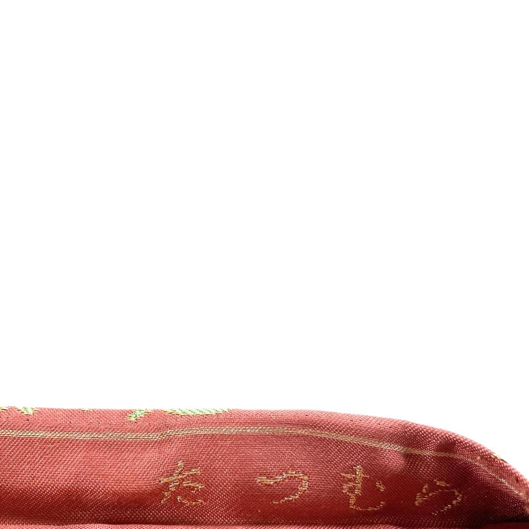 専用帯5121 ● たつむら 古代牡丹唐草 高級 正絹 名古屋仕立て 名古屋帯