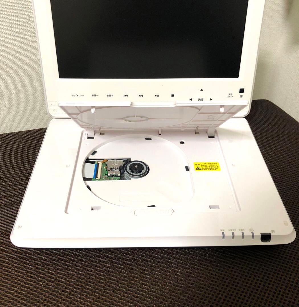 AVOX 10インチ　ポータブルブルーレイプレーヤー APBD-1011HK