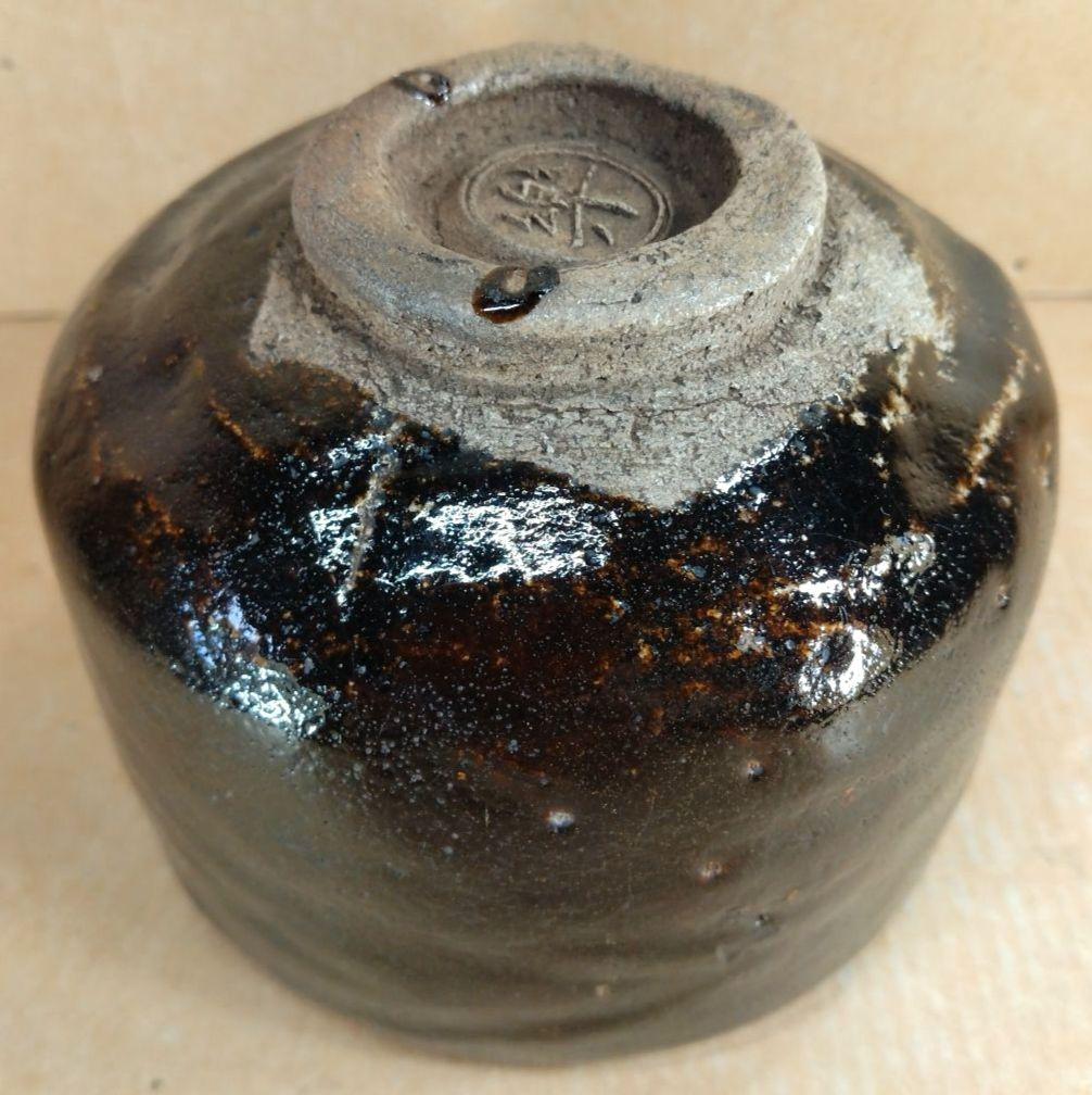 ノンコウ作(楽吉左衛門 三代 道入）黒茶碗 表千家九代 了々斎 極箱 黒楽茶碗