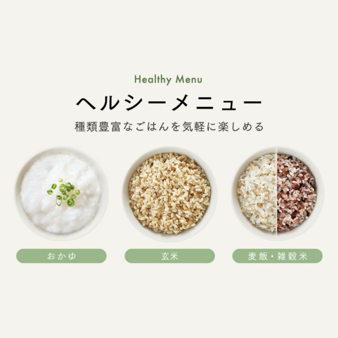 IRIS OHYAMA アイリスオーヤマ 炊飯器 3合 ホワイト