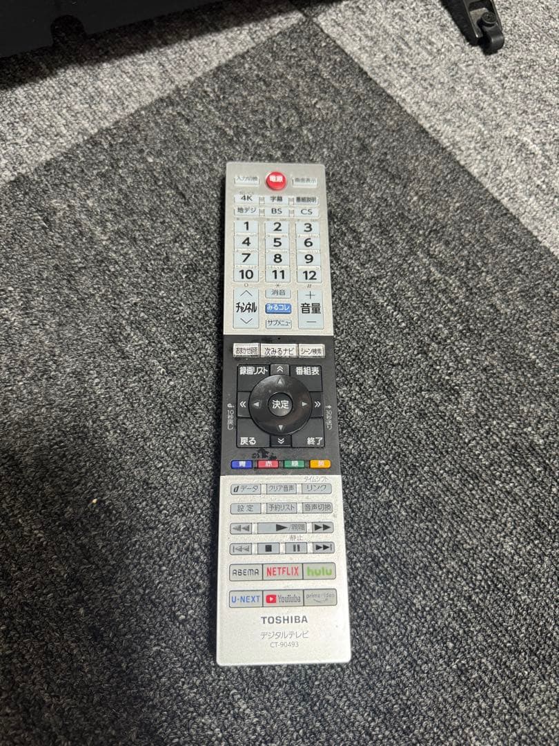 REGZA 43V 4K液晶テレビ 本体