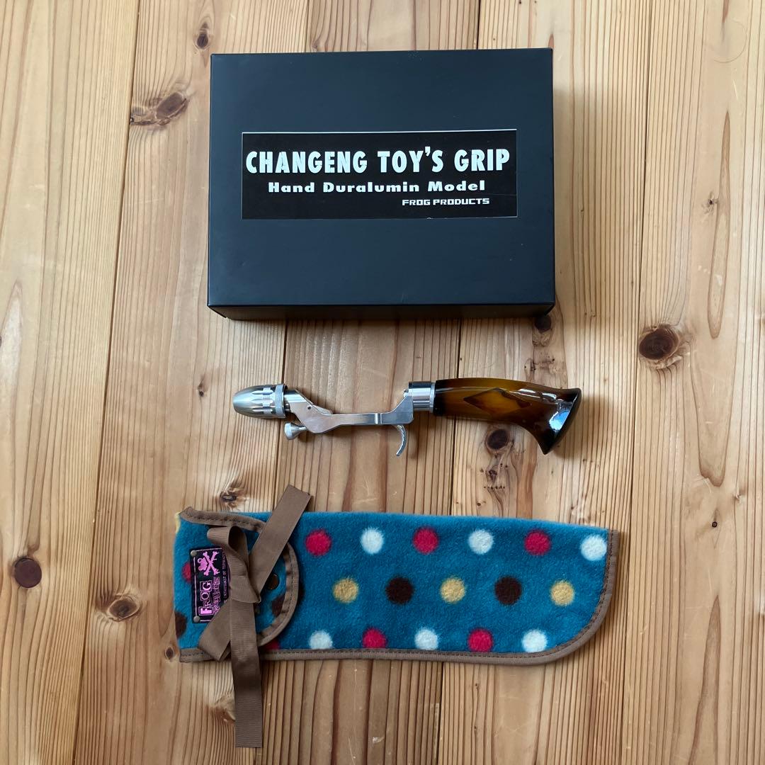 フロッグプロダクツ CHANGENG TOY'S GRIP