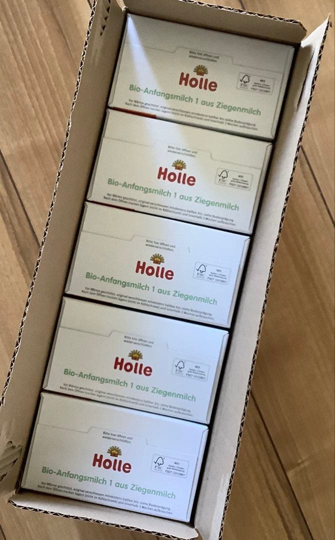 【宅急便】Holle(ホレ)Bio やぎの粉ミルクStep(生後0日〜) ２箱