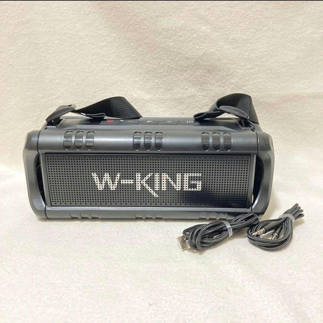 新品　ワイヤレススピーカー　防水　屋外　高音質　Bluetooth　簡単