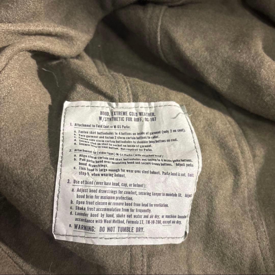 美品　米軍実物　M65パーカー　フィッシュテールパーカーMEDIUMフルセット
