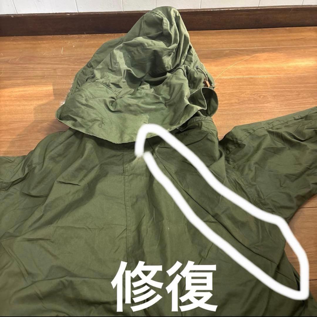 美品　米軍実物　M65パーカー　フィッシュテールパーカーMEDIUMフルセット
