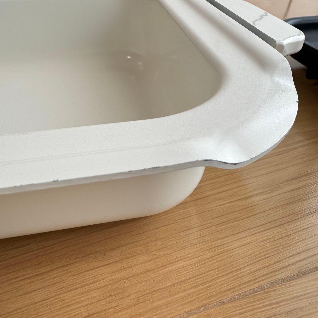 BRUNO ホットプレート BOE021 セラミックコート鍋付き ブルーグレー