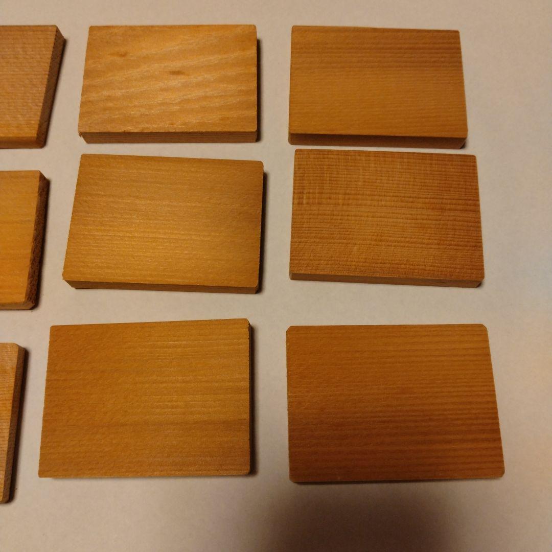 【U1042】木台　飾り台　2サイズ　12枚