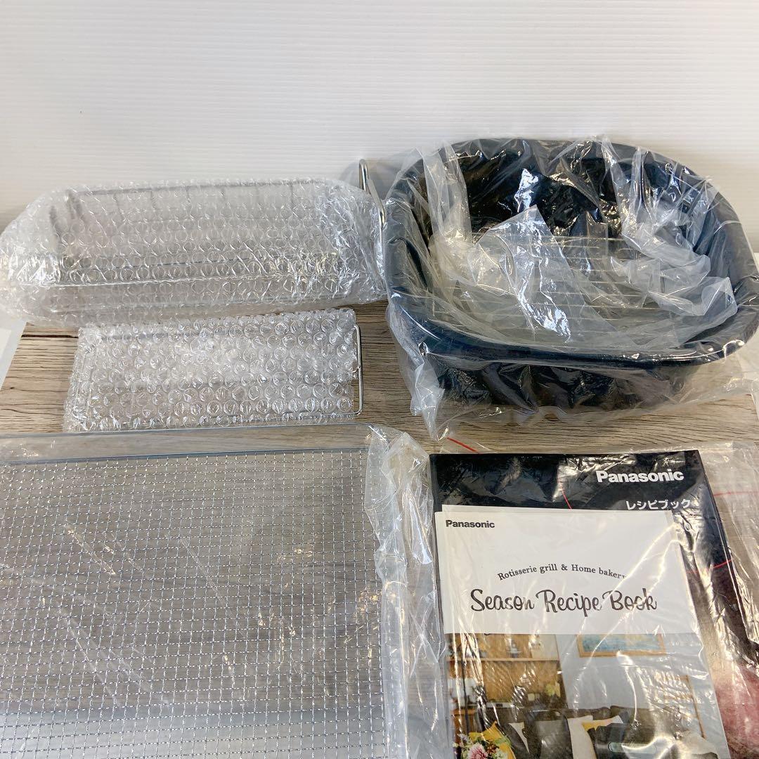 Panasonic ロティサリーグリル&スモーク　NB-RDX100