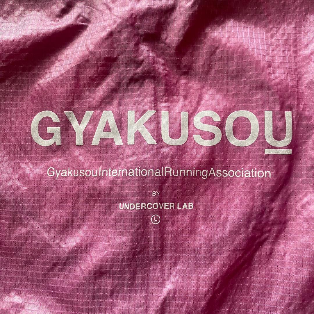 希少✨NIKE×UNDERCOVER GYAKUSOU ウィンドブレーカー　M