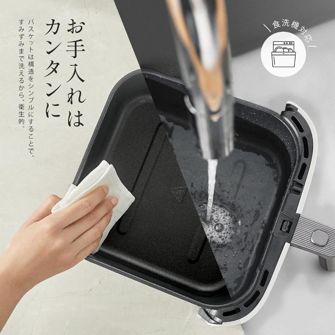 COSORI ノンフライヤー 6L大容量 家庭用 エアフライヤー DCモーター