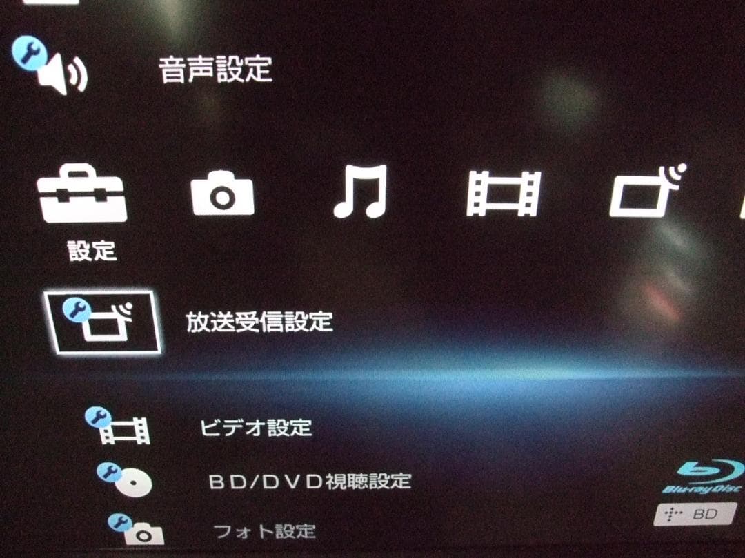 SONY ブルーレイレコーダー BDZ-AT350S 動作品