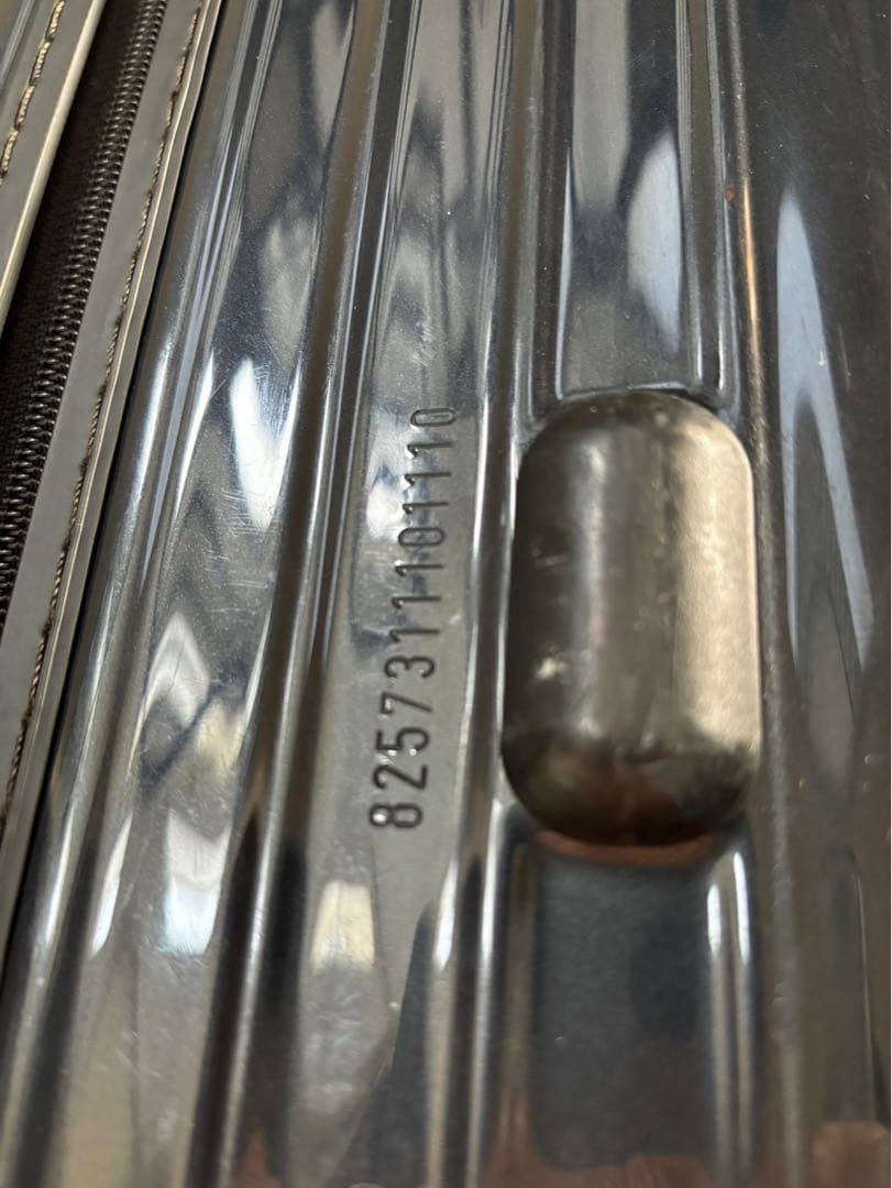 RIMOWA: 初期型サルサエアー、ネイビー色、91リットル、82573シリーズ