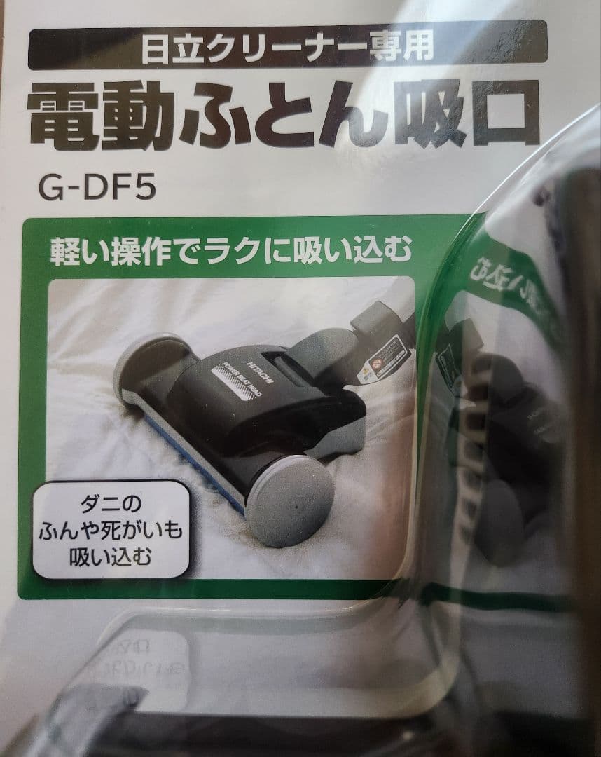 こう