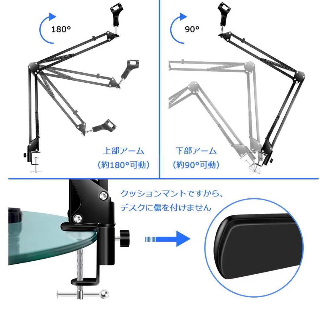 PreSonus Audiobox iTwo Studio DTM セット