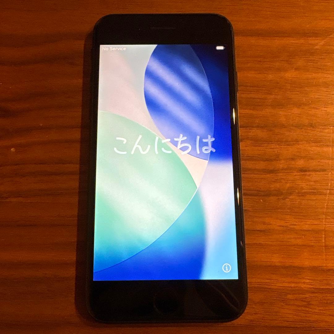 iPhoneSE第2世代【SIMフリー】