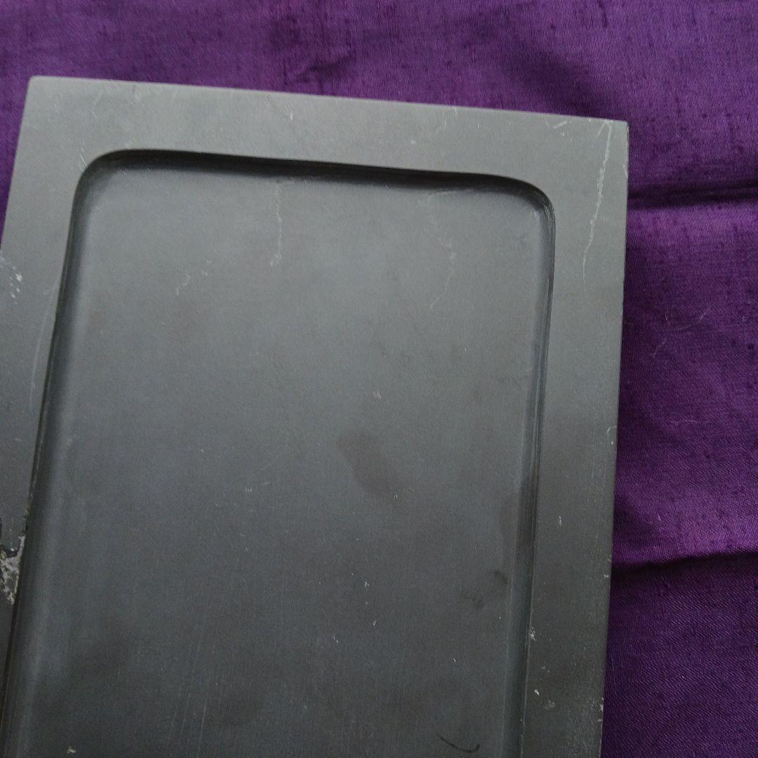 和硯　蒼龍石⑲　大きめサイズ　未完