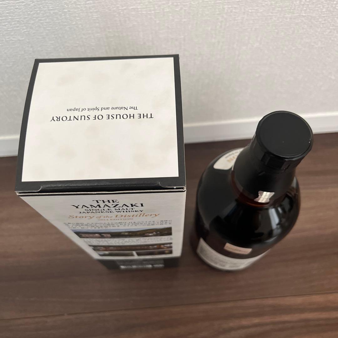 な*の様 THE YAMAZAKI SINGLE MALT 2024 EDITI