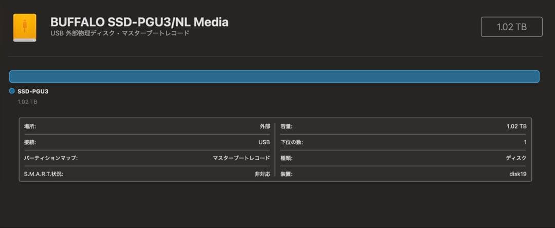 BUFFALO 外付けSSD SSO-PG1U03-BNL