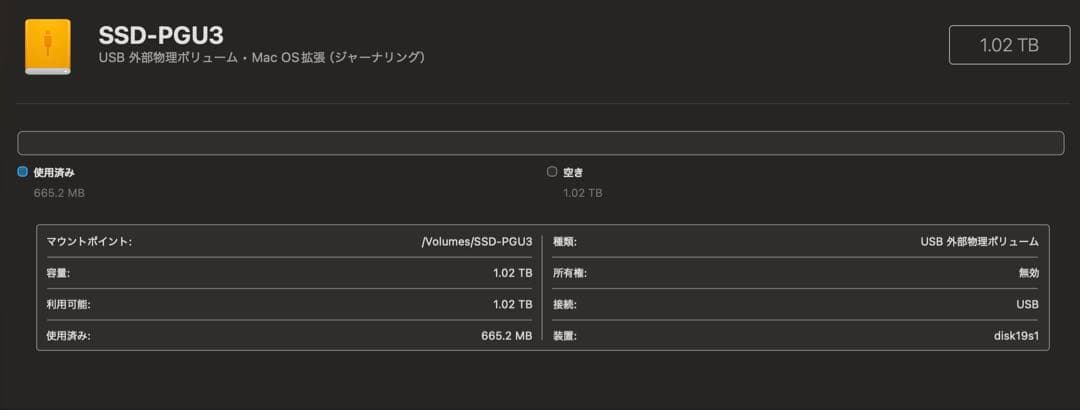 BUFFALO 外付けSSD SSO-PG1U03-BNL