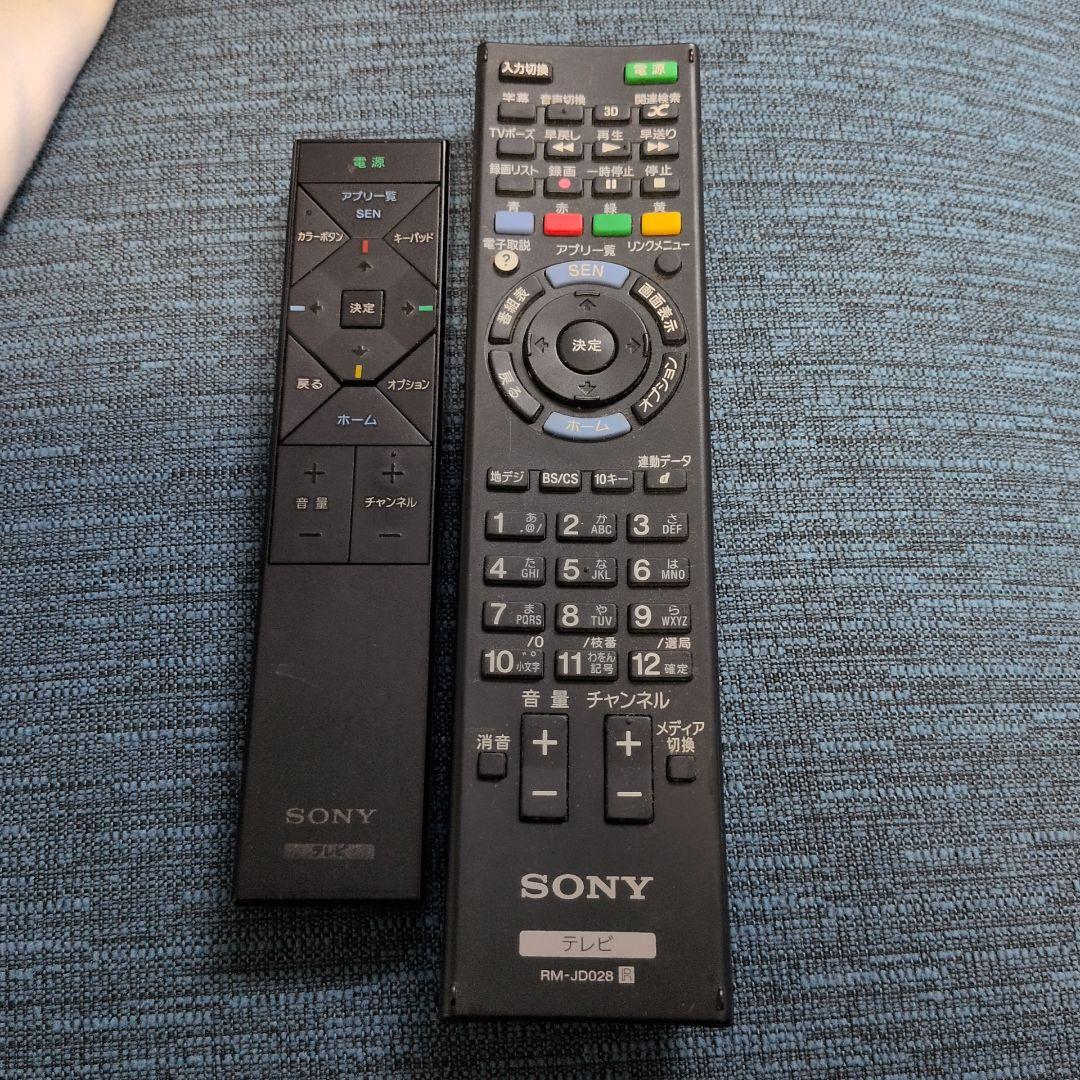 SONY KDL-55W900A 55インチ液晶テレビ