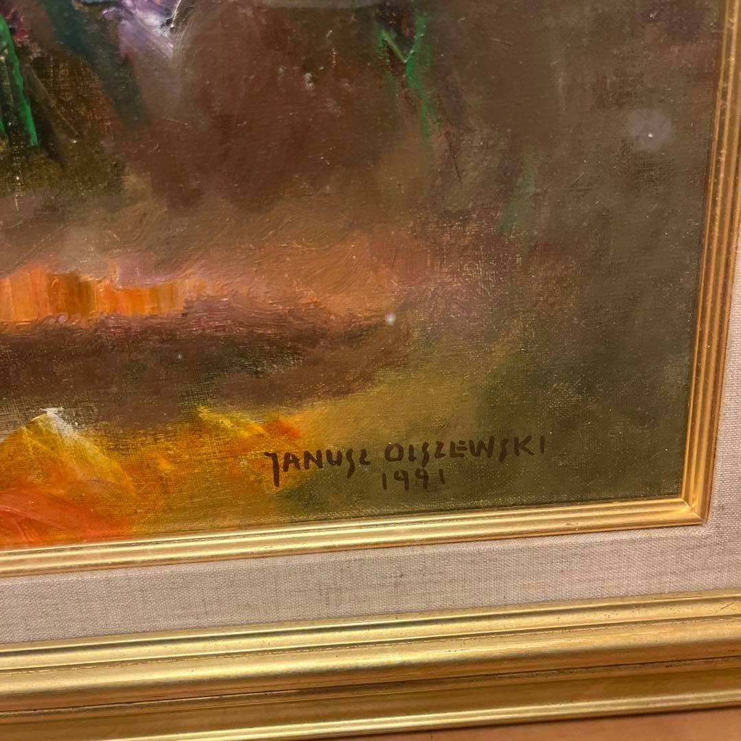 油彩画 《オルシェウスキー》