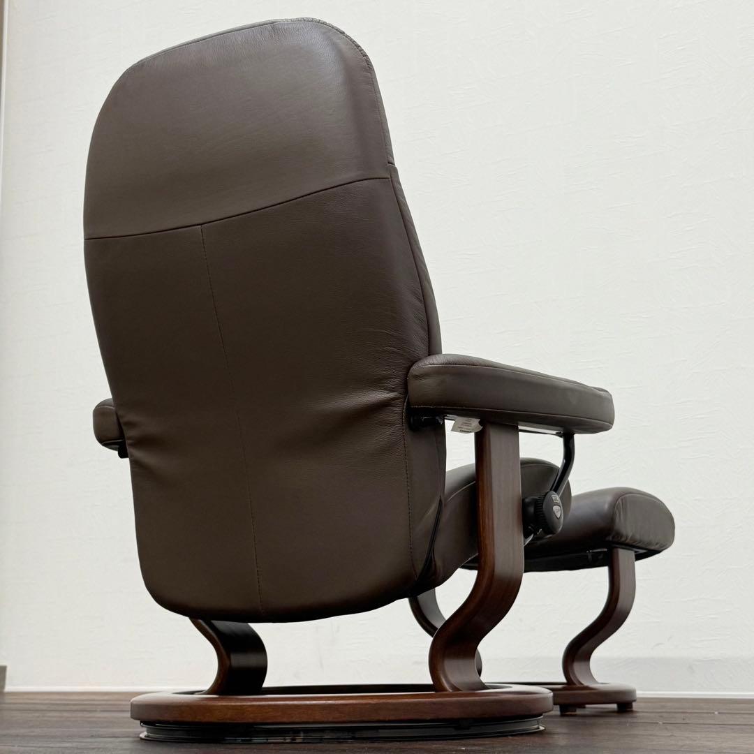 H19K74 EKORNES エコーネス コンサル リクライニングチェア