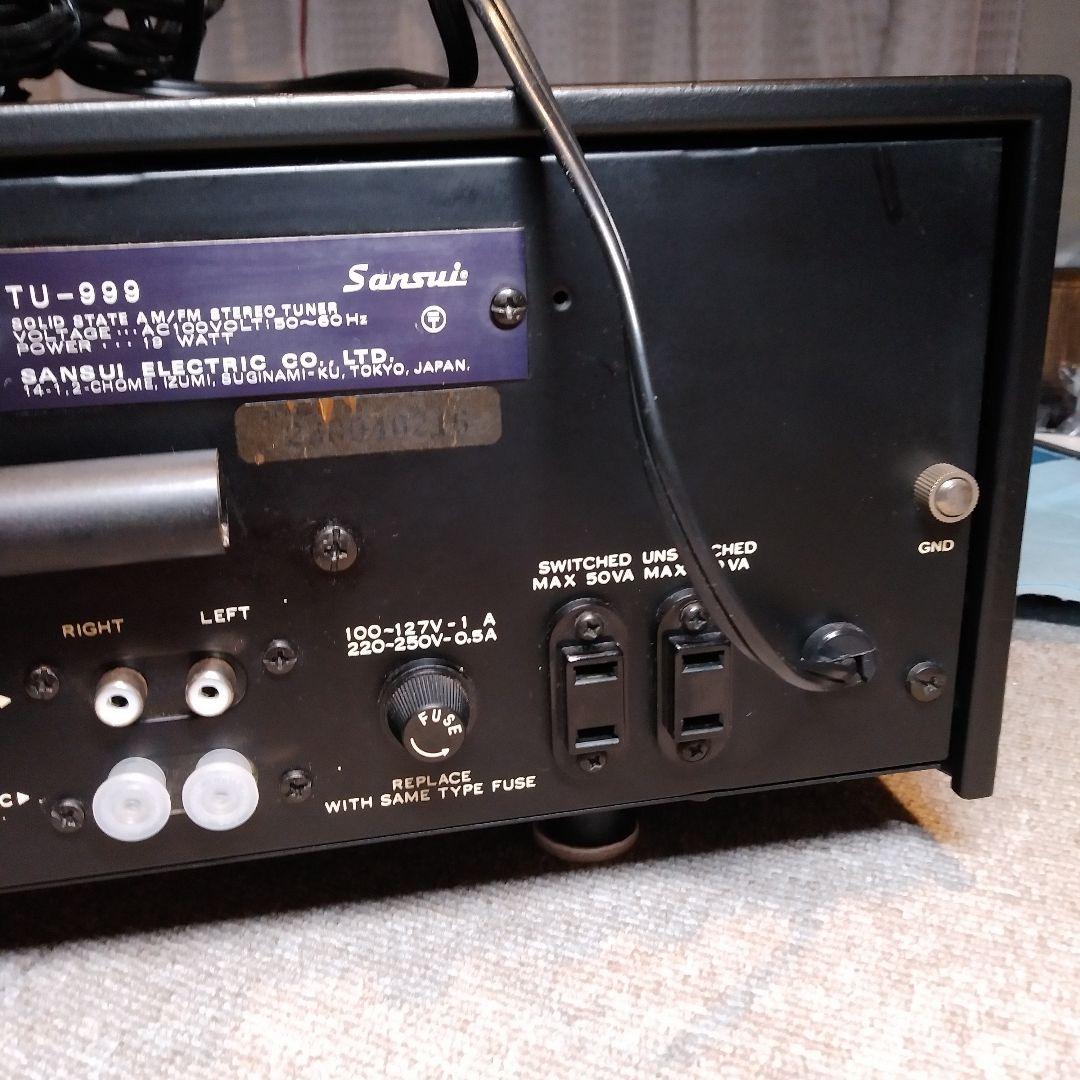 美品動作品 サンスイ TU-999 チューナー