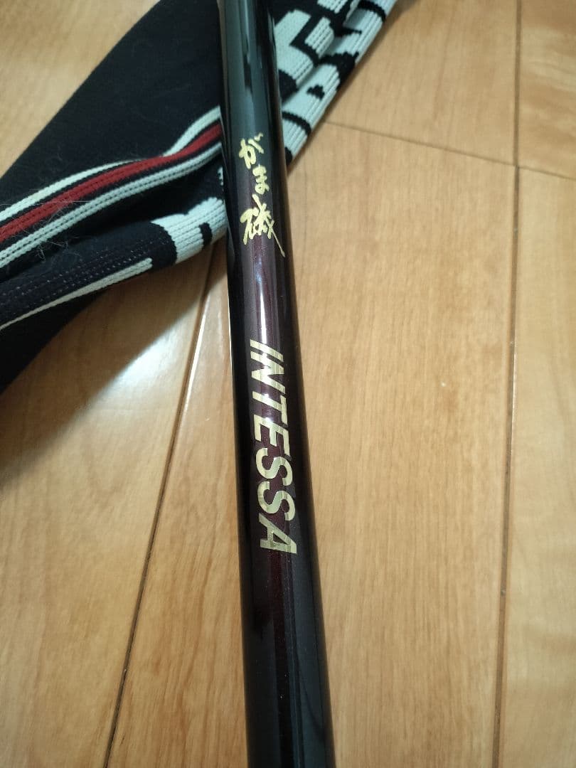 がま磯　　がまかつ　初代　インテッサ 磯竿 2号　5.3m