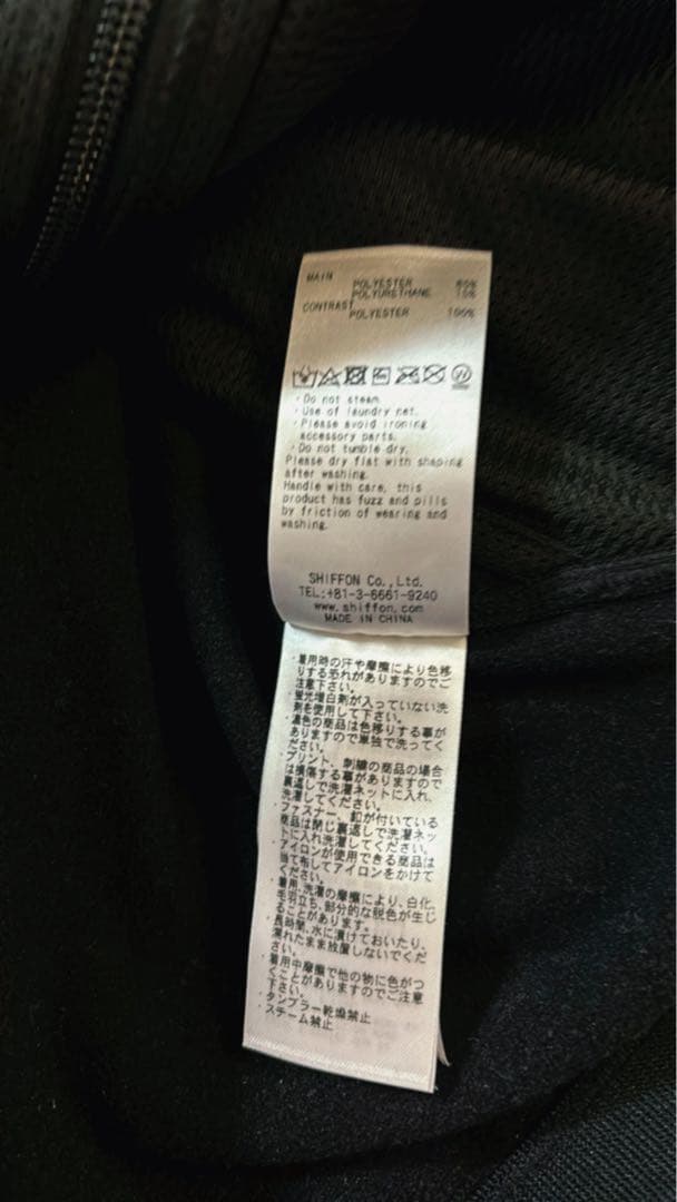 【+phenix】POWER STRETCH・POLARTEC・セットアップXL