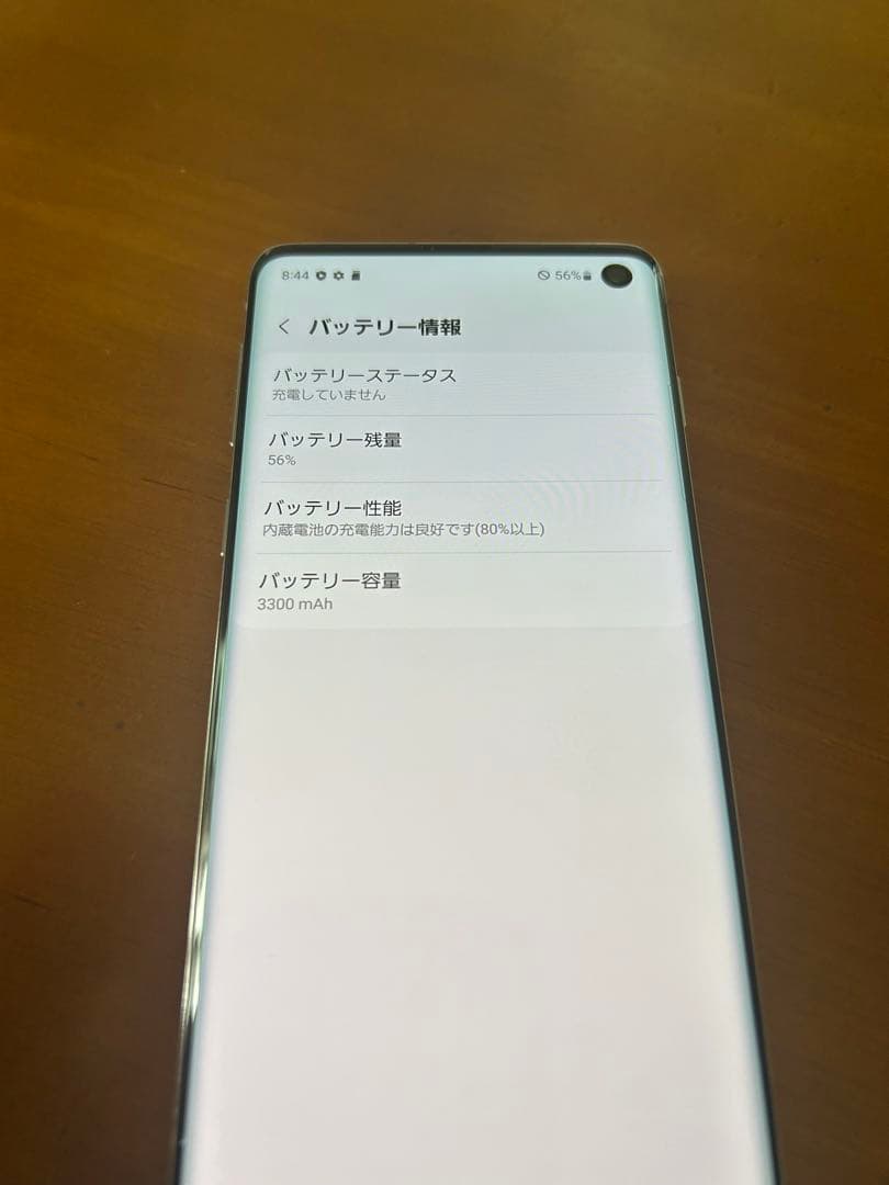 美品 GALAXY s10 スマホ本体 値下げ