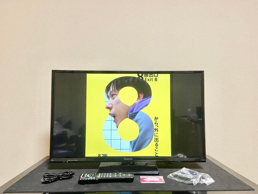 【今だけ優待価格】Panasonic VIERA｜32V型IPS｜Wチューナー/