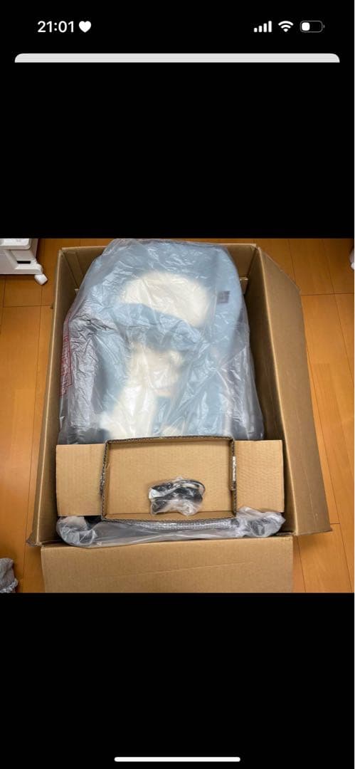 【外箱付き】コンビ 電動ハイローチェア ネムリラ BEDi Long