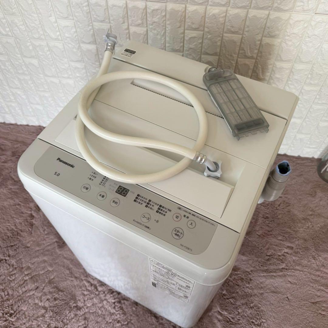 都内23区送料無料✨PANASONIC✨3点セット冷蔵庫・洗濯機・オーブンレンジ