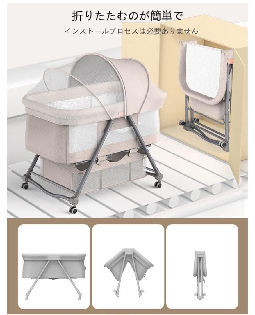 Luddy ベビーベッド ベビーラック ハイローベッド 折りたたみ 組み立て不要