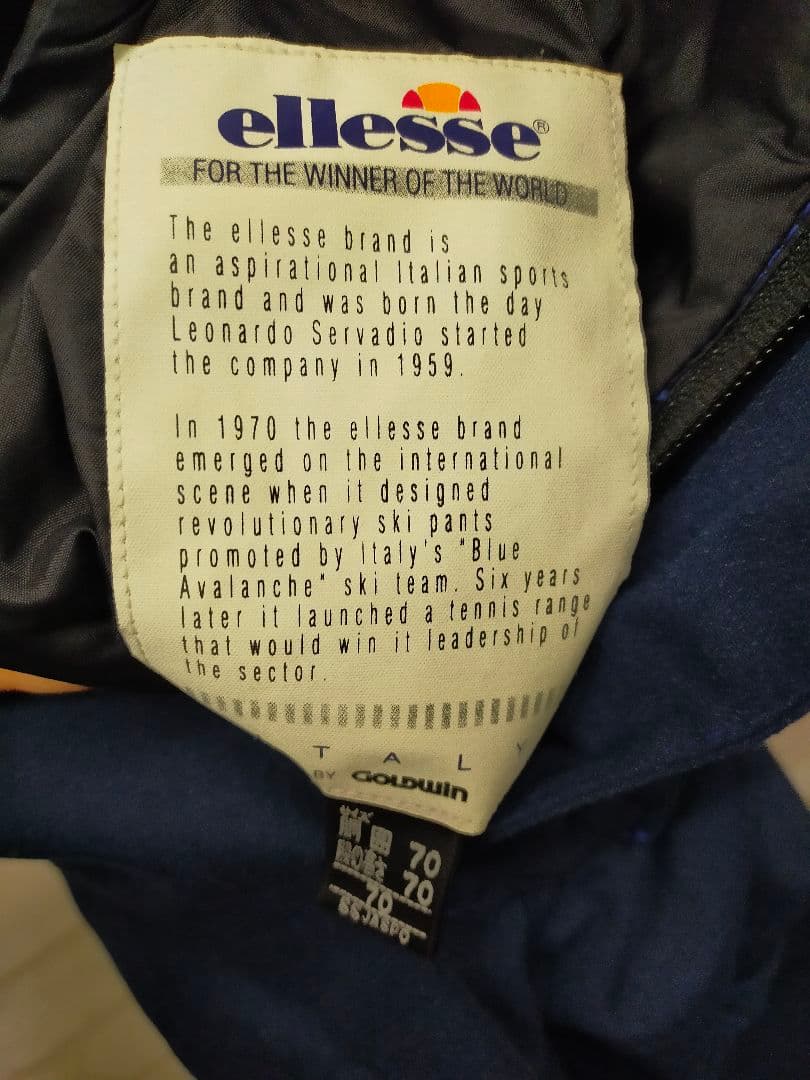 90s ヴィンテージ ellesse（エレッセ）スキーウェア セットアップ