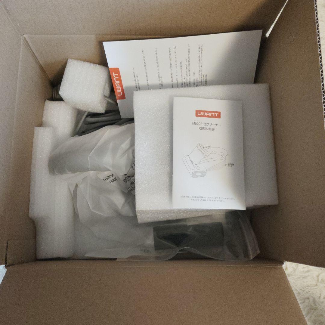 布団クリーナー布団掃除機 18KPa 強力吸引 65℃ 熱風乾燥 UV除菌