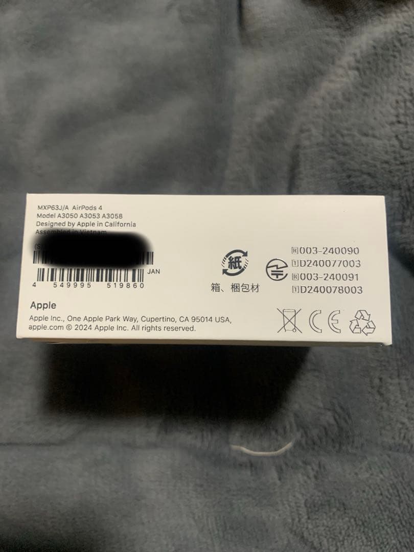 Apple AirPods 4 充電ケース付き