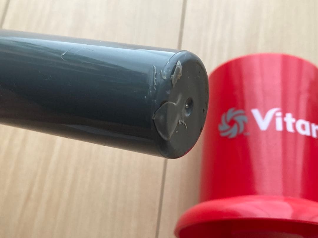 Vitamix E310（型番VM0202） ミキサー ブレンダー