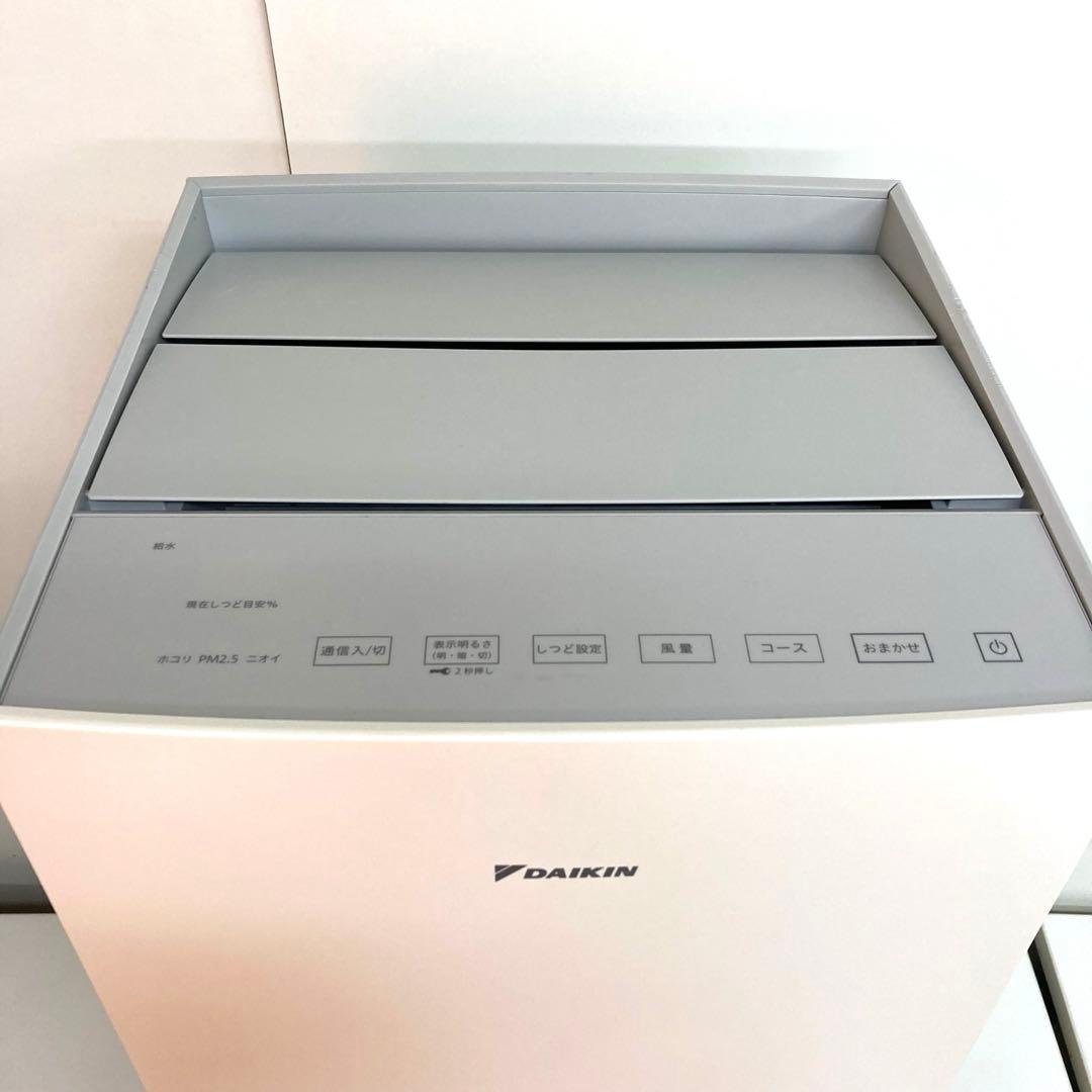A270-48 DAIKIN　加湿ストリーマ空気清浄機　MCK70Z-W