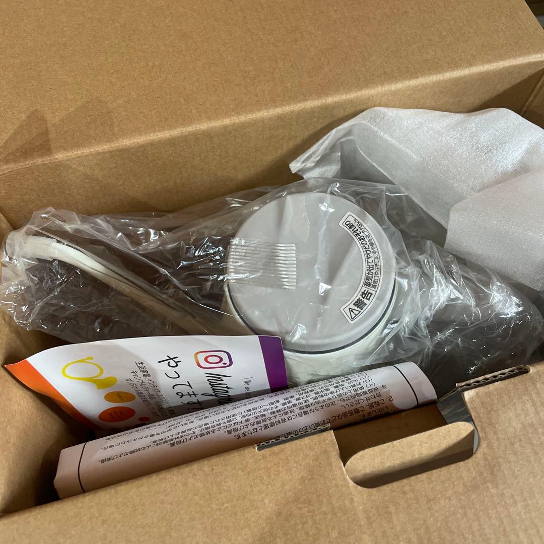 [山善] 電気ケトル 電気ポット 0.8L 1200W