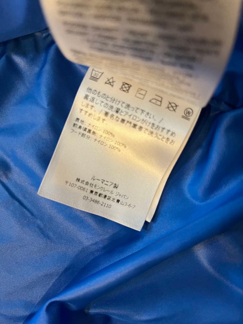 パ*★様 MONCLER モンクレール JUNICHIGIUBBOTTO ブラッ