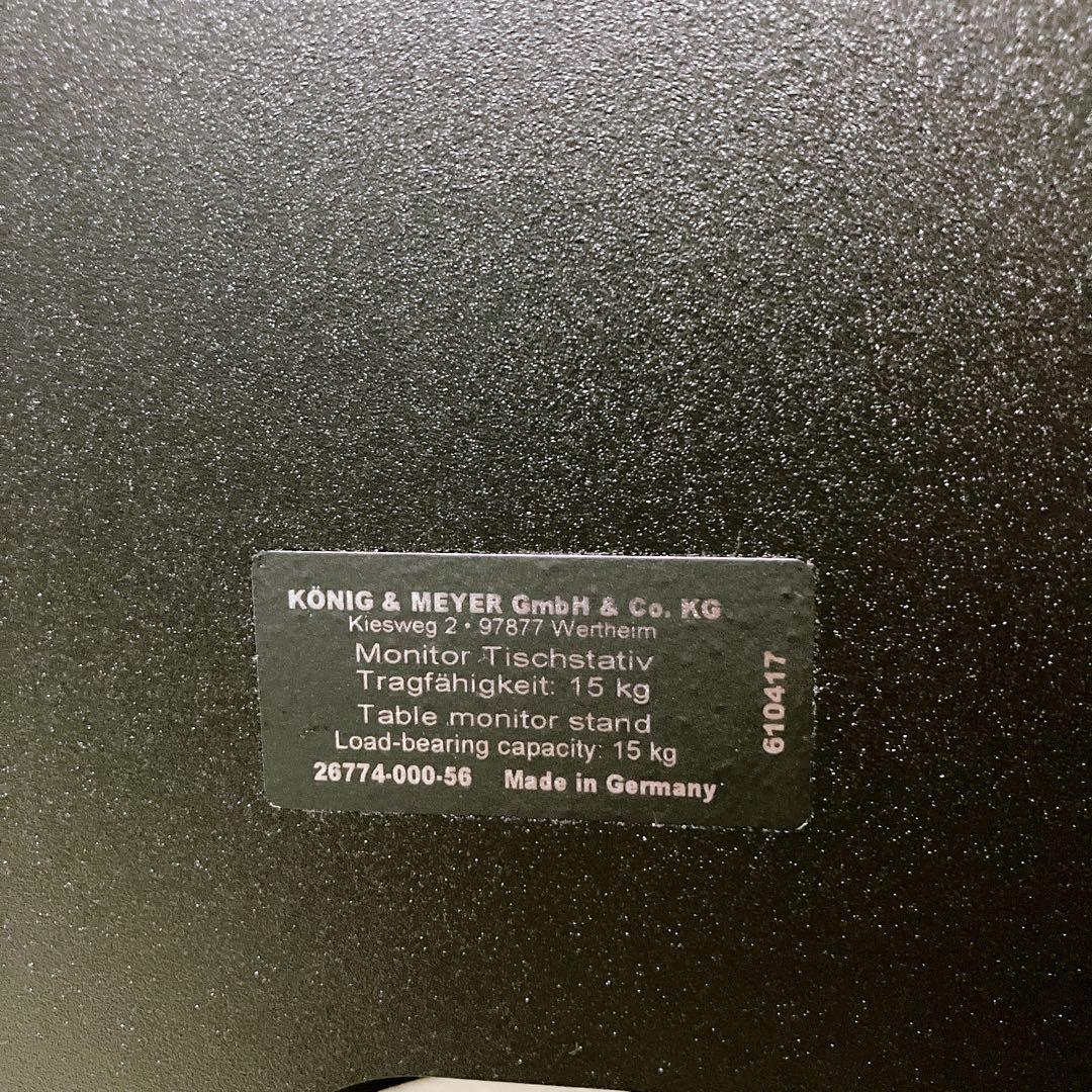 【極美品】K&M スピーカースタンド 2台 ペア 26774 デスクトップ型