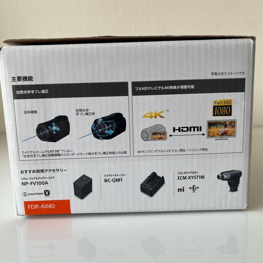 完動品SONY FDR-AX40 4K ビデオカメラ 本体
