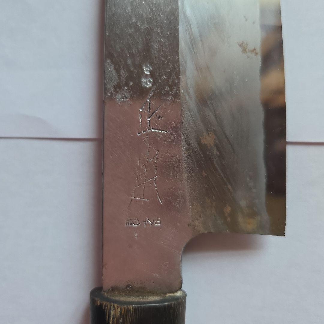 正本総本店　包丁