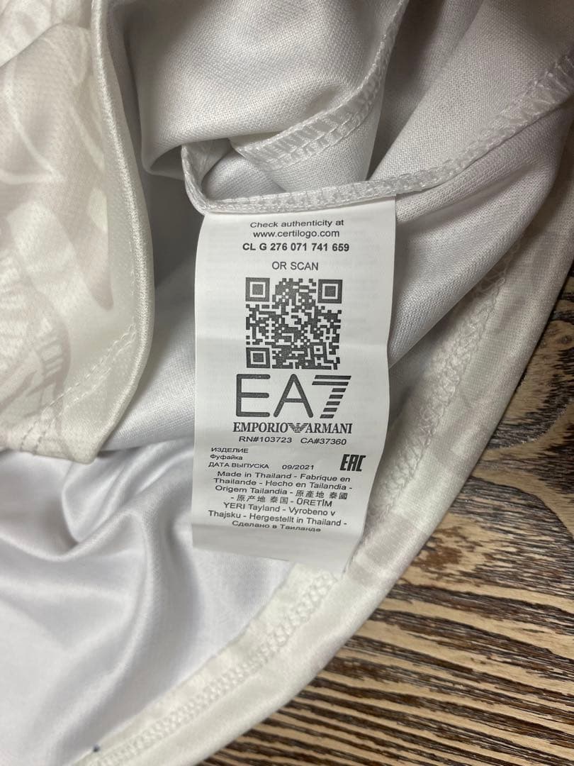 ナポリ デブライネ ユニフォーム