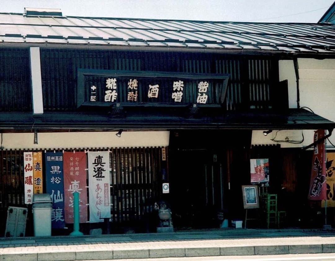 MINOLTA M-ROKKOR 40mm f/2 レンズ