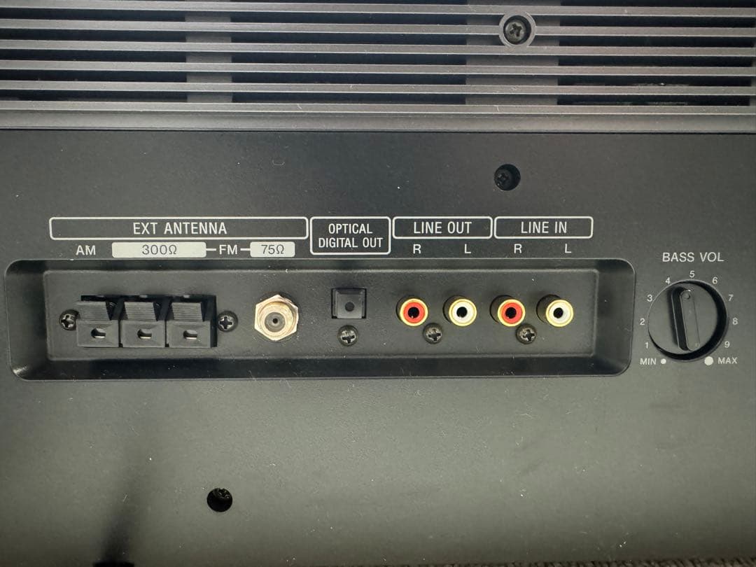 【8/15まで】SONY Celebrity D-3000 Specialセット